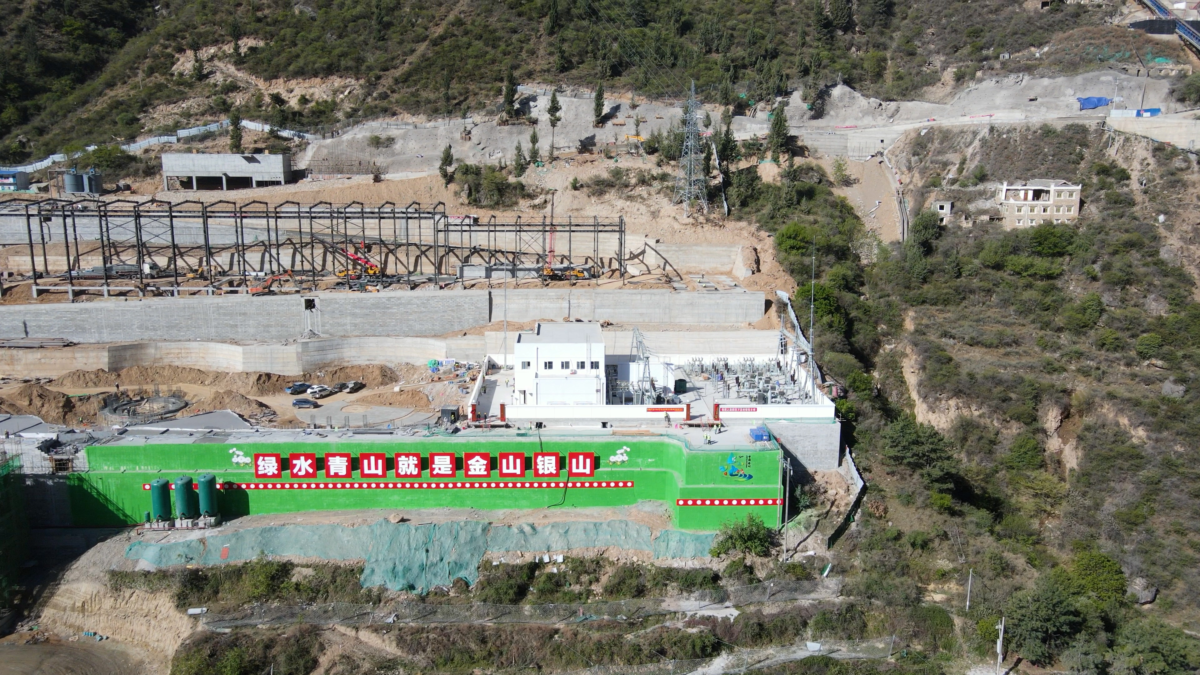 祝贺四川锦程能源承建四川能投110kV变电站挂牌仪式成功举行